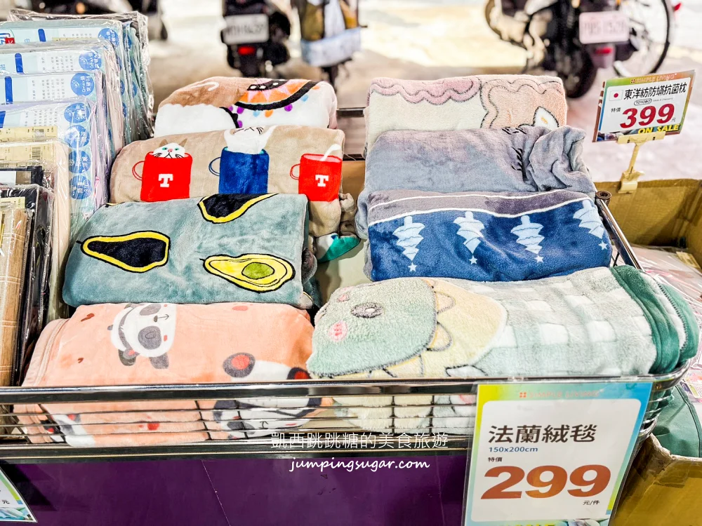 寢具特賣會現場