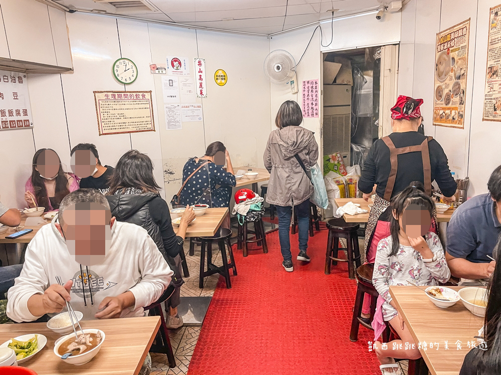 【台北】施家麻油腰花，松山路好吃麻油雞、滷肉飯 (菜單外帶)