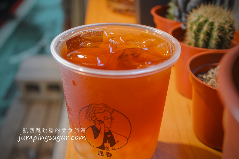 東區飲料推薦 思春 手搖杯外送 忠孝復興站 SOGO百貨美食28