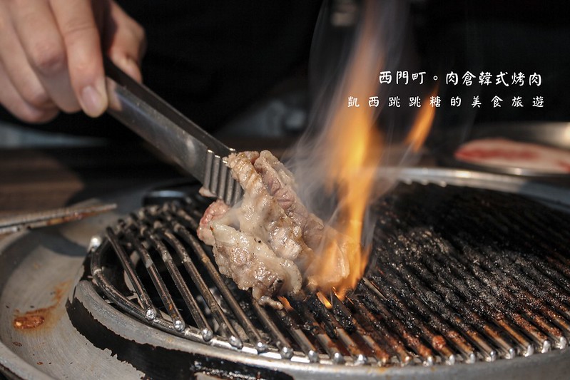 西門町吃到飽 肉倉韓式烤肉韓國料理05