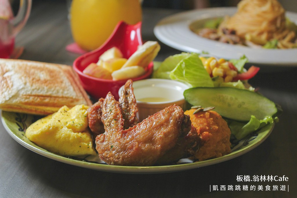 板橋美食 翁林林Cafe 捷運新埔站 義大利麵燉飯 下午茶甜點 寵物友善66