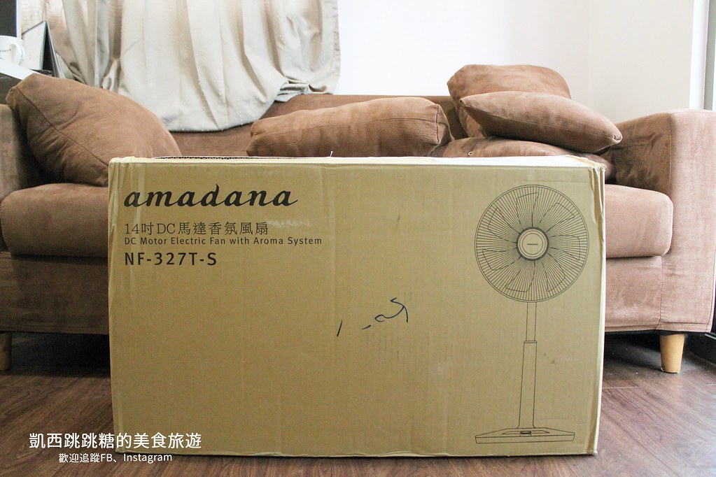 日本設計品牌amadana NF-327T 14” DC 直流香氛風扇 夏天電風扇居家用品冷氣循環扇27