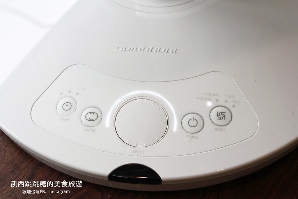日本設計品牌amadana NF-327T 14” DC 直流香氛風扇 夏天電風扇居家用品冷氣循環扇41