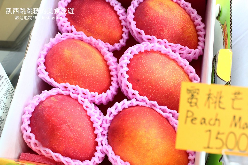 板橋下午茶水果行 就是這精品水果 Juicy Jewel 就是這 精品水果行 水果禮盒 複合式下午茶 水果鬆餅禮盒伴手禮推薦高級水果店11