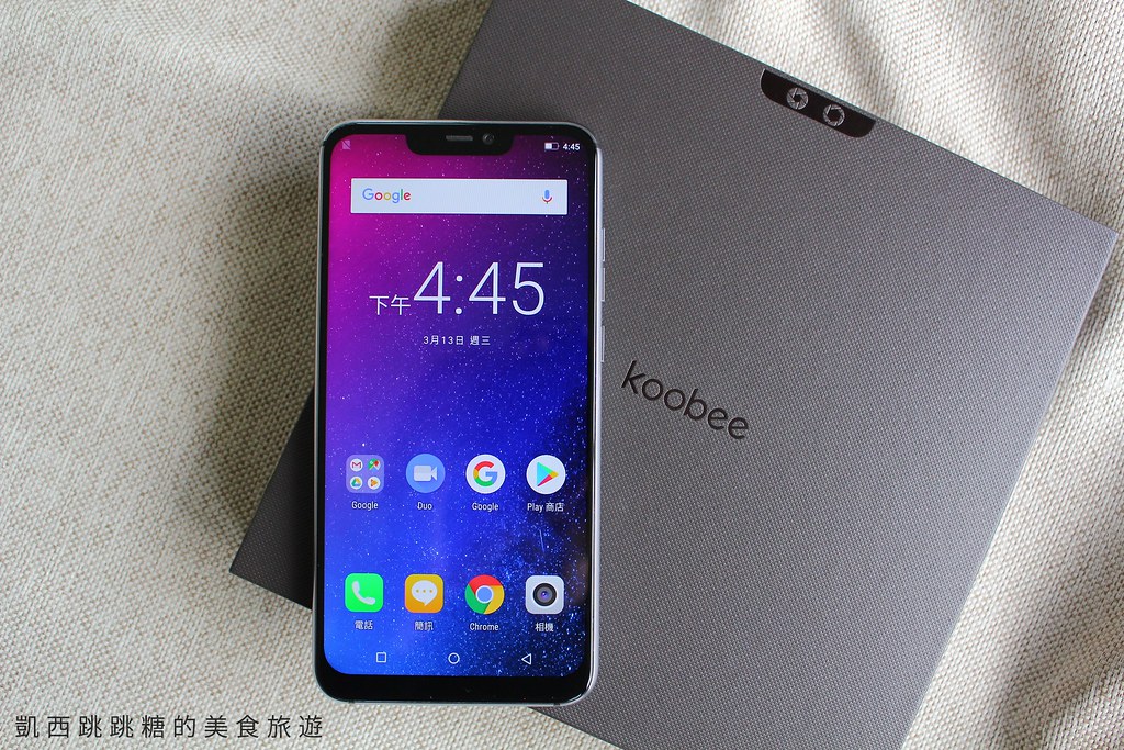 遠傳酷比 Koobee F2 plus手機推薦 手機品牌 買手機201