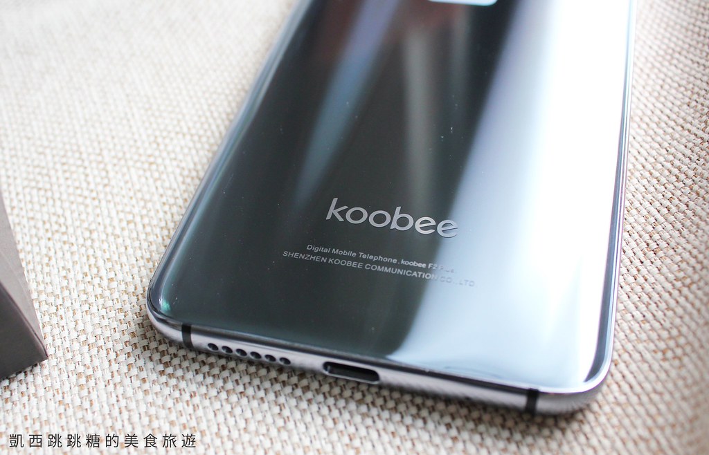 遠傳酷比 Koobee F2 plus手機推薦 手機品牌 買手機61