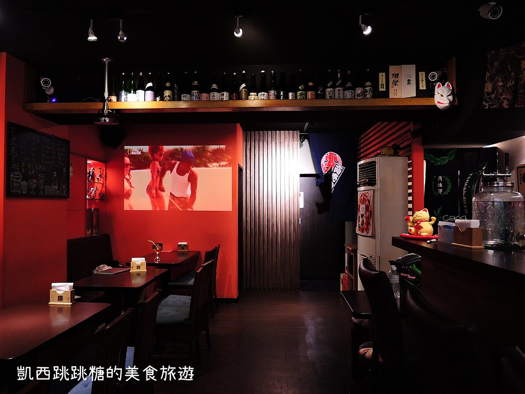 東區 國父紀念館 盛 居酒屋351