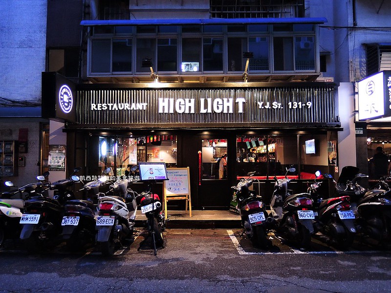highlight東區延吉街31