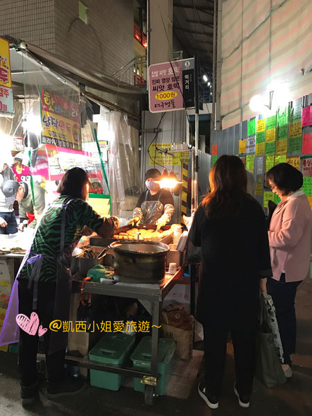 【韓國】大邱必吃必逛～傳統西門市場超人氣小吃—糖餅「호떡」(呼兜)！