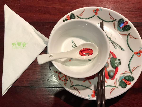 ［上海自由行］上海美食推薦『​​​​​​​外婆家』環境舒適、平價好吃的杭幫菜(附菜單)