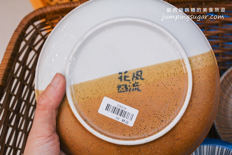 台北陶瓷特賣 藝江南 中正紀念堂 凱西跳跳糖1141