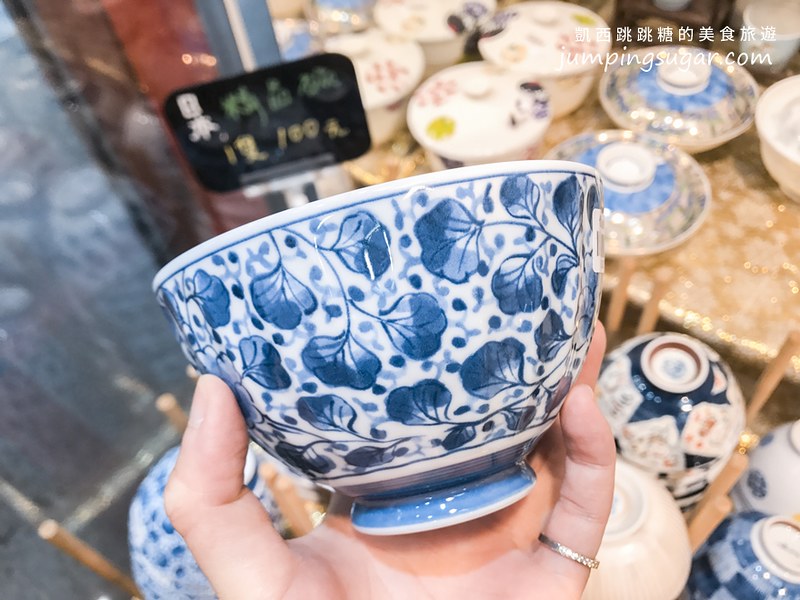 台北陶瓷特賣 藝江南 中正紀念堂 凱西跳跳糖2241