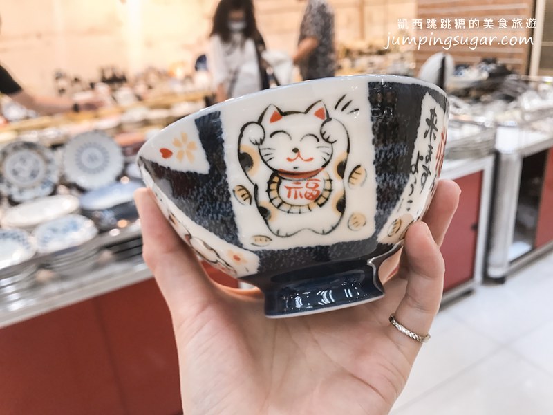 台北陶瓷特賣 藝江南 中正紀念堂 凱西跳跳糖1191