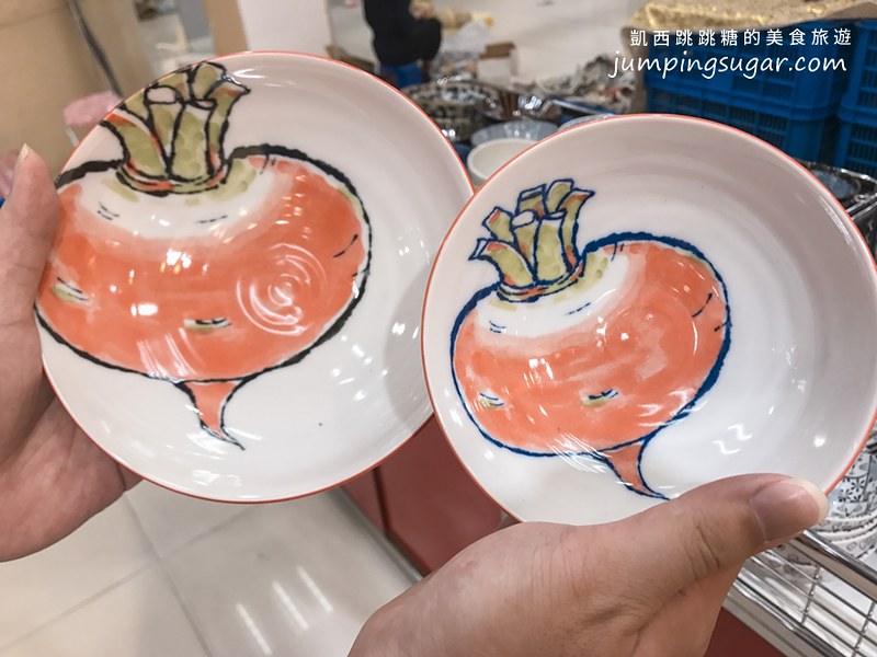 台北陶瓷特賣 藝江南 中正紀念堂 凱西跳跳糖1521