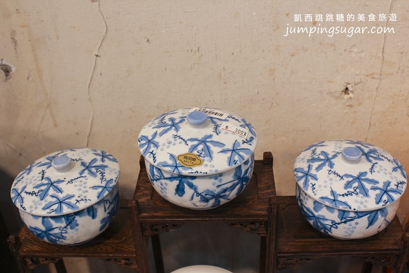 台北陶瓷特賣 藝江南 中正紀念堂 凱西跳跳糖631