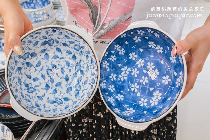 台北陶瓷特賣 藝江南 中正紀念堂 凱西跳跳糖861