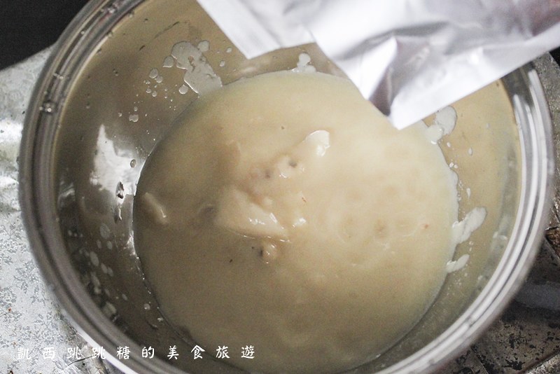 宅配 泰國QS SOUP 金枕頭榴槤湯 QS栗子湯 養生181