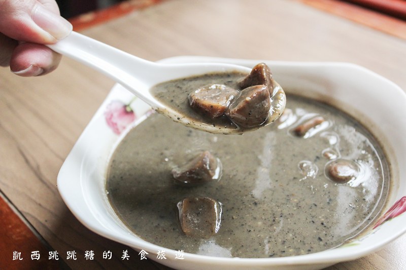 宅配 泰國QS SOUP 金枕頭榴槤湯 QS栗子湯 養生291