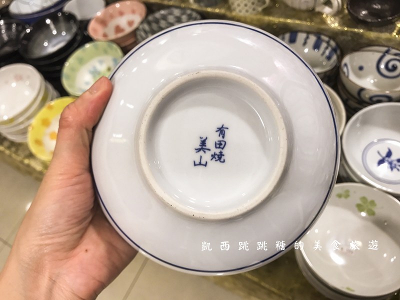 台北永春特賣 藝江南日本陶瓷1991