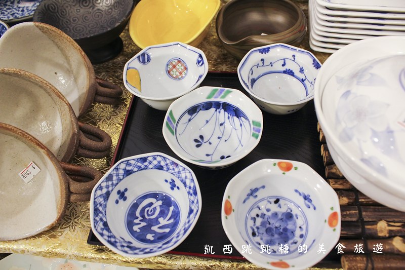 台北永春特賣 藝江南日本陶瓷481