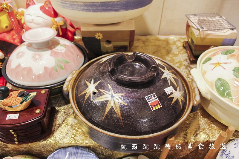 台北永春特賣 藝江南日本陶瓷1191
