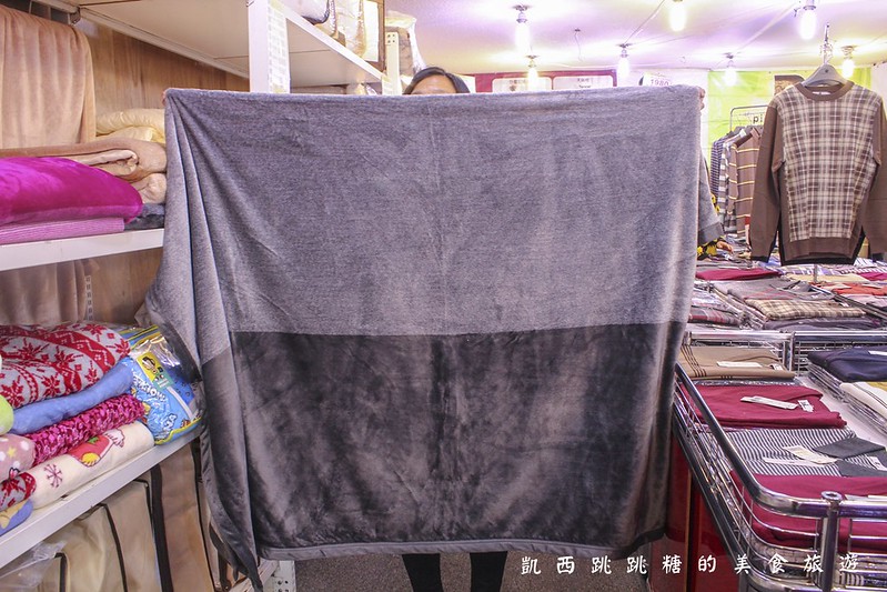 台北寢具特賣 歐瑄寢飾 羊毛被羽絨被天乳膠墊冬被涼被 北投市場美食景點721