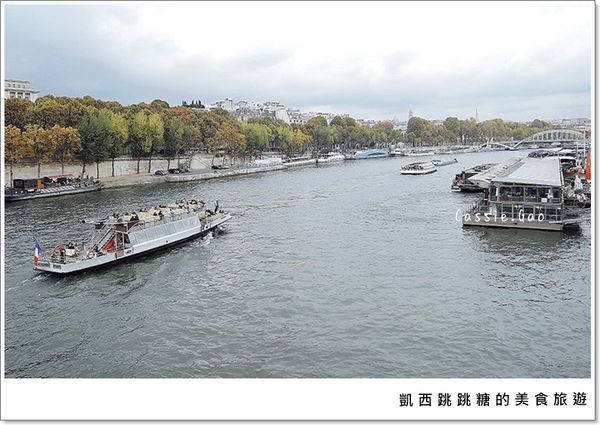 巴黎交通旅遊 歐洲旅遊 巴黎一票通The Paris Pass 凱西跳跳糖の美食旅遊.jpg