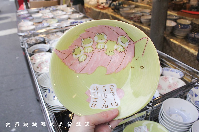 台北陶瓷特賣 藝江南日本陶瓷特賣1191