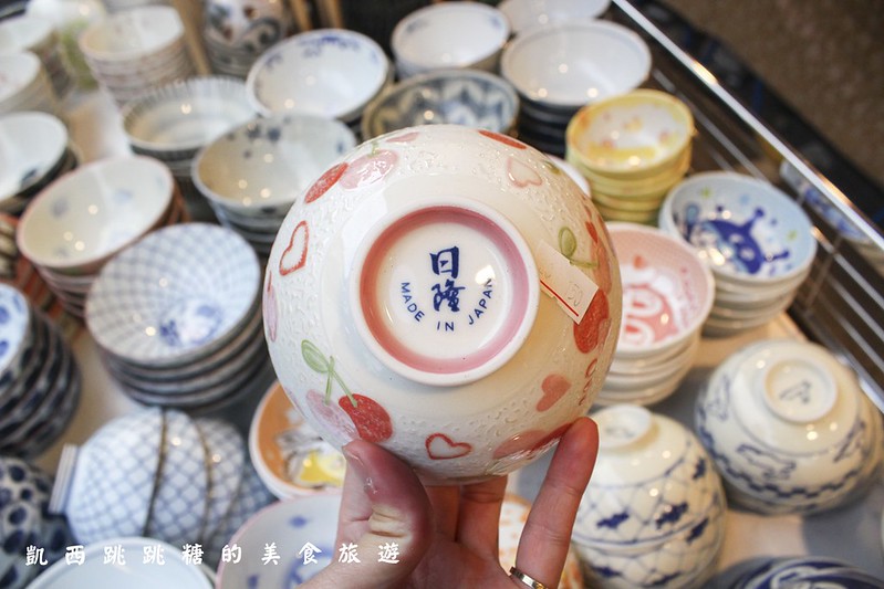 台北陶瓷特賣 藝江南日本陶瓷特賣861