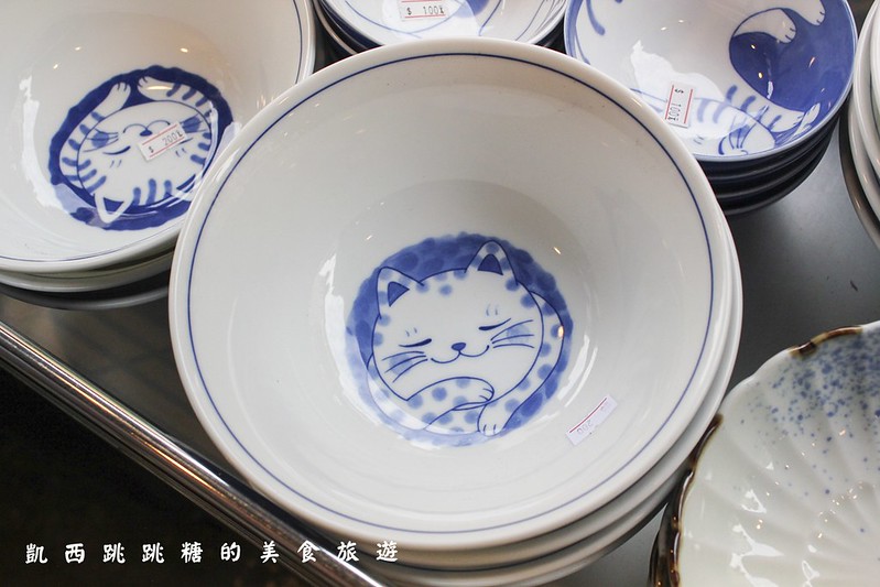 台北陶瓷特賣 藝江南日本陶瓷特賣801
