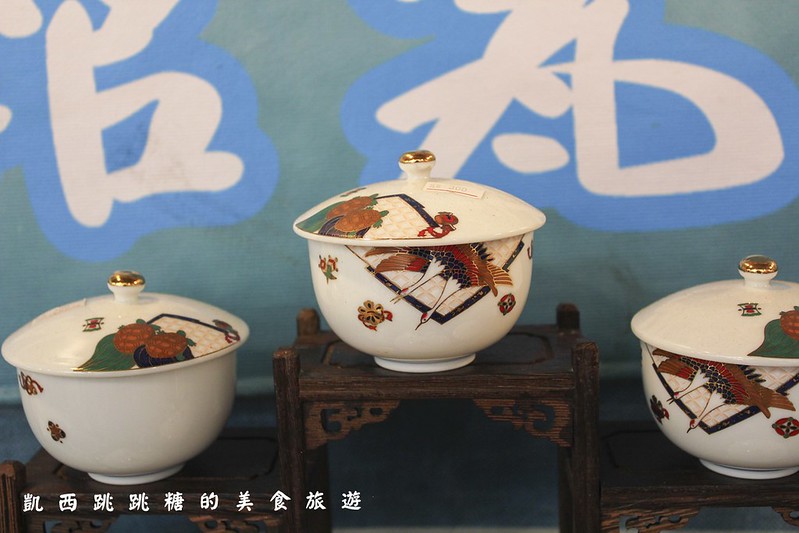 台北陶瓷特賣 藝江南日本陶瓷特賣271