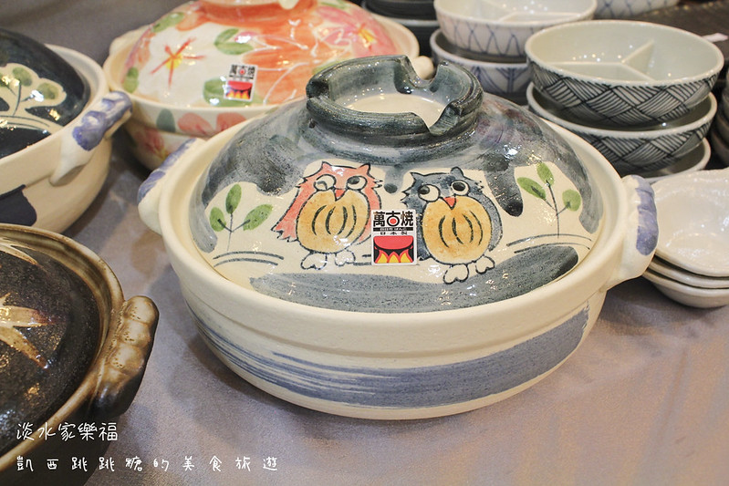 淡水家樂福 藝江南日本陶瓷特賣貓咪杯有田燒萬古燒471