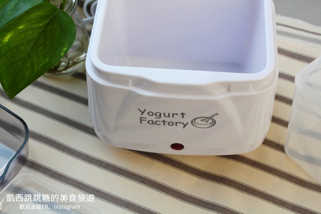 yogurt factory優格機 yogurt factory酸奶機天貓淘寶網購 自製優格31