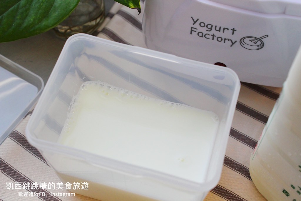 yogurt factory優格機 yogurt factory酸奶機天貓淘寶網購 自製優格151