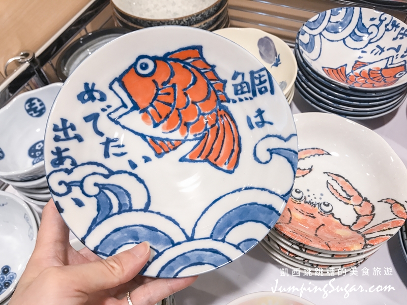 只有4周 ! 板橋陶瓷特賣會(中山路二段/漢堡王旁) 日本品牌陶瓷3個100起~八吋盤100元/鯛魚碟只要80元!!!