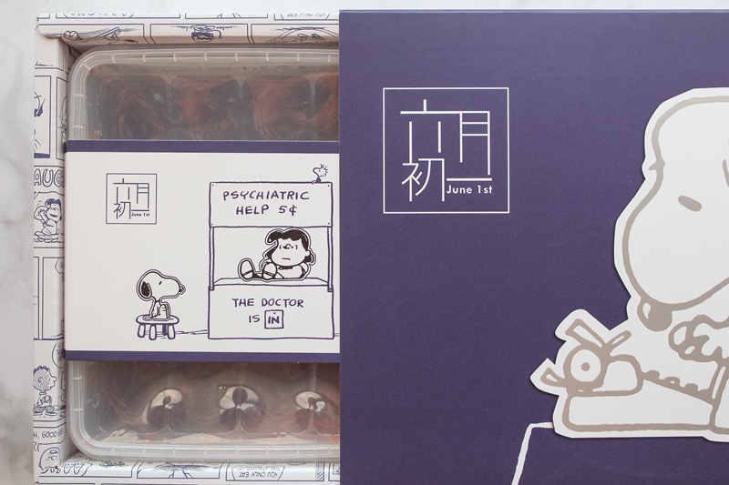 【花生漫畫/史努比】七十周年聯名 7款台灣美食伴手禮限量搶購