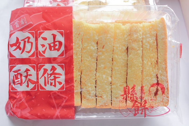 【花生漫畫/史努比】七十周年聯名 7款台灣美食伴手禮限量搶購