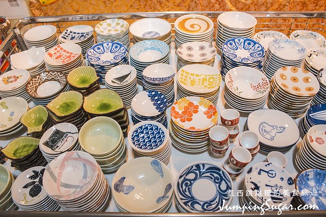 永和陶瓷特賣 藝江南日本瓷器144