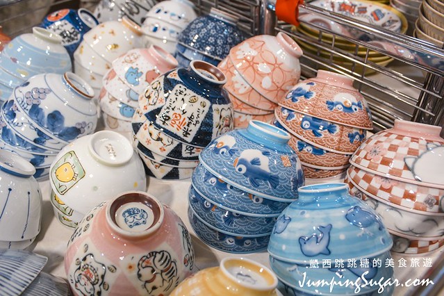 永和陶瓷特賣 藝江南日本瓷器304