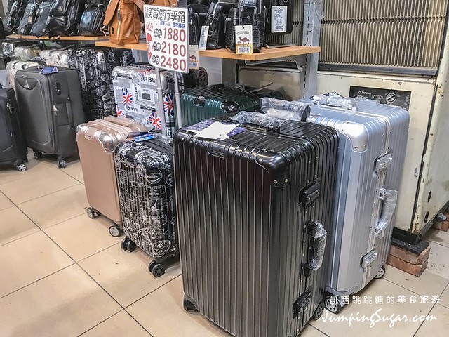 新莊特賣 幸福路行李箱包特賣 袋鼠禾雅行李箱包512