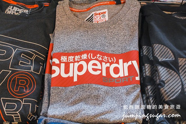 板橋特賣 日本陶瓷藝江南 superdry極度乾燥 外套買一送一2642