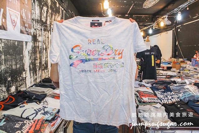 板橋特賣 日本陶瓷藝江南 superdry極度乾燥 外套買一送一3042