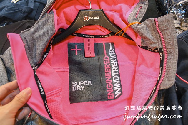 板橋特賣 日本陶瓷藝江南 superdry極度乾燥 外套買一送一3442