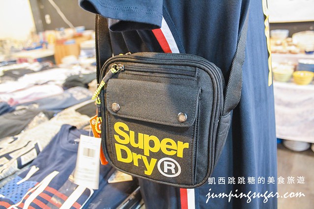 板橋特賣 日本陶瓷藝江南 superdry極度乾燥 外套買一送一2892