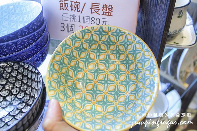 台北永康街伴手禮 陶瓷特賣 宜蘭小旅行2401
