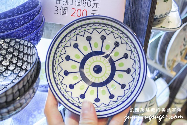 台北永康街伴手禮 陶瓷特賣 宜蘭小旅行2411