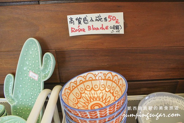 台北永康街伴手禮 陶瓷特賣 宜蘭小旅行721