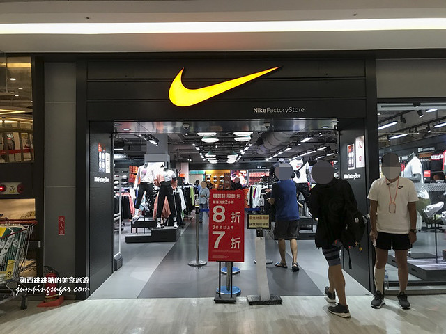 NIKE OUTLET 球鞋0301
