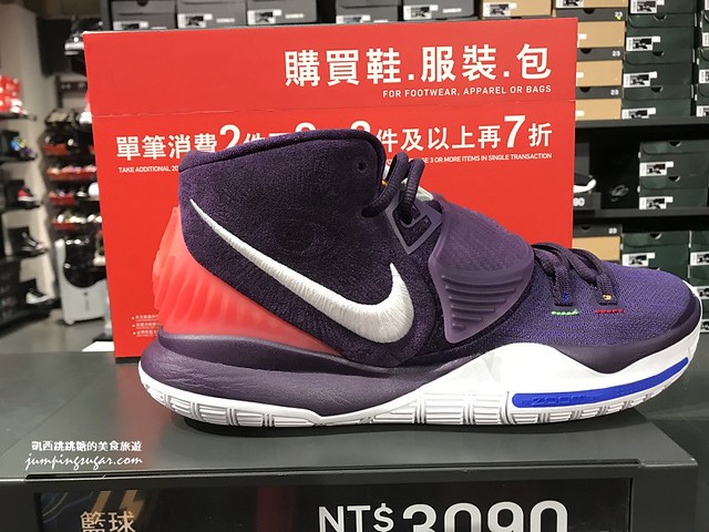 NIKE OUTLET 球鞋0111