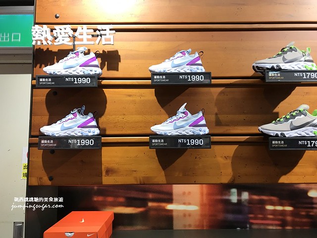 NIKE OUTLET 球鞋0101